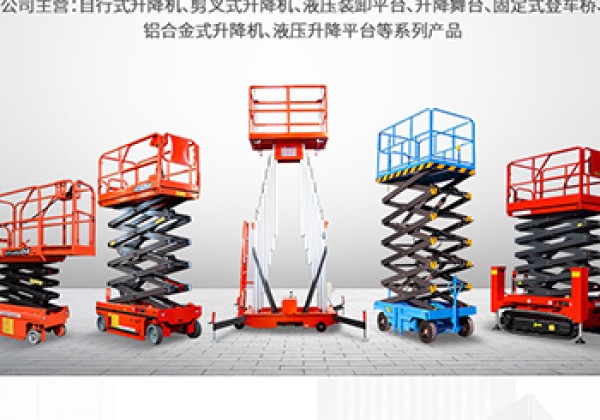 云霄​出口成为核心增长引擎