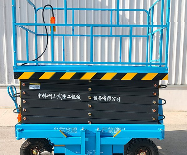 云霄自行走升降机